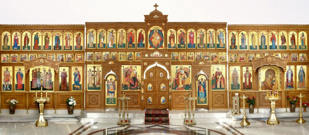 Иконостас